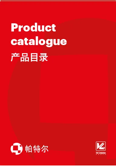 Patel Pork Frozen meat,premium pork meat